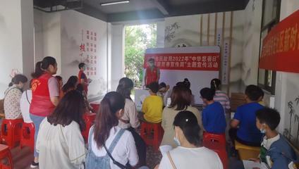 愛心匯聚皋城 善行溫暖人心——六安市開展‘中華慈善日’主題系列活動暨慈善展覽活動綜述