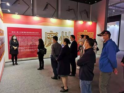 堅守初心使命，汲取抗疫力量——市國資委監督處黨支部開展疫情防控專題展覽主題黨日活動
