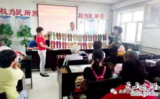 喜迎十九大，攜手共致富——高新區（新市區）經發委駐保昌堡村“訪惠聚”工作隊舉辦手工藝品展示活動