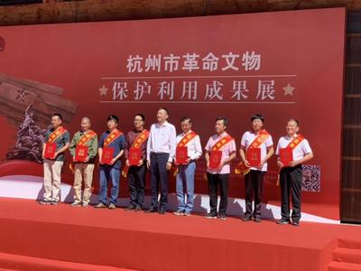 從“紅色記憶”到“紅色印記”——杭州市園文局多措并舉講好百年黨史故事